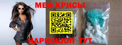 jwh Среднеуральск