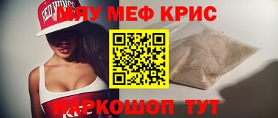 jwh Среднеуральск