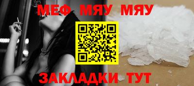 jwh Среднеуральск