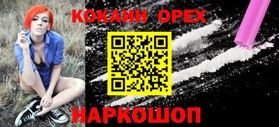 jwh Среднеуральск
