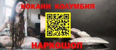 jwh Среднеуральск