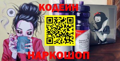 jwh Среднеуральск