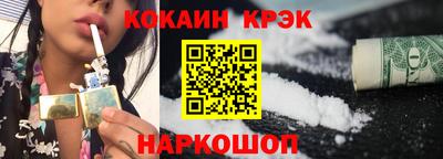 jwh Среднеуральск