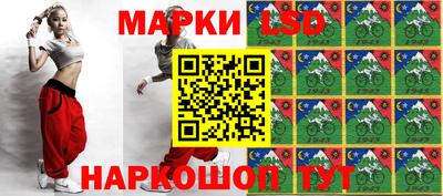 jwh Среднеуральск