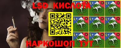 jwh Среднеуральск