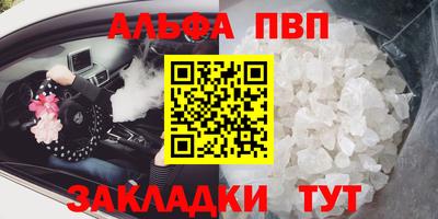 jwh Среднеуральск