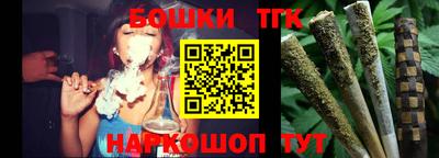 jwh Среднеуральск