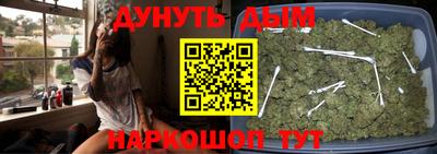 jwh Среднеуральск