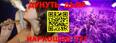 jwh Среднеуральск