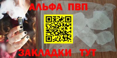jwh Среднеуральск