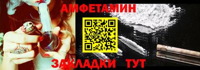 jwh Среднеуральск