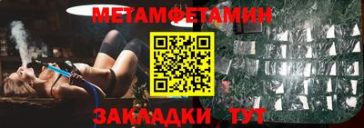 jwh Среднеуральск