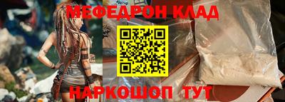 jwh Среднеуральск