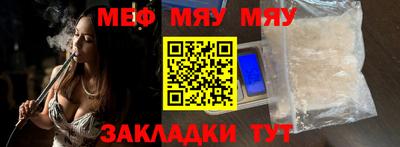 jwh Среднеуральск